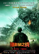 百度SEO数据异常修复对搜索引擎收录的影响